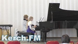 В детской музыкальной школе Керчи прошёл конкурс «Учитель -ученик»