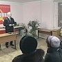 Николай Осадчий провел встречу с партийными и беспартийными активистами местного отделения КПРФ в Краснодаре