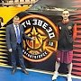 Матч звезд Ассоциации студенческого баскетбола России