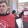 Саратов. Коммунисты устроили лыжный забег в центре города "в память о коммунальных службах"