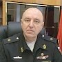 Черноморский флот получил нового заместителя командующего