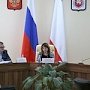 Лариса Опанасюк сделала совещание, посвященное юридическому сопровождению и судебно-претензионной работе в муниципальных образованиях Крыма