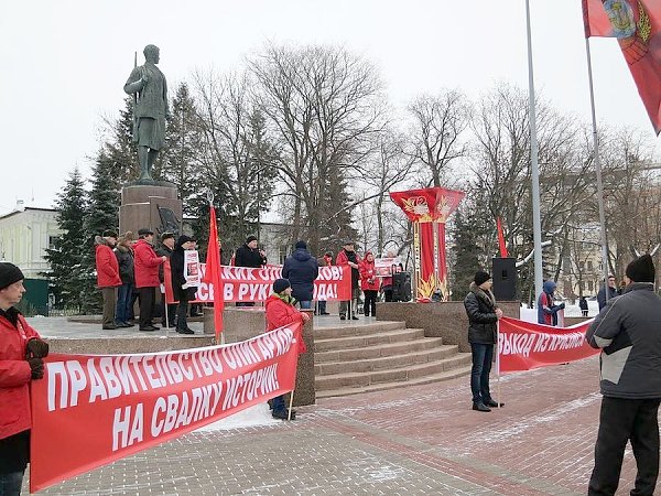 "За социализм! За Грудинина!". Митинг тамбовских коммунистов