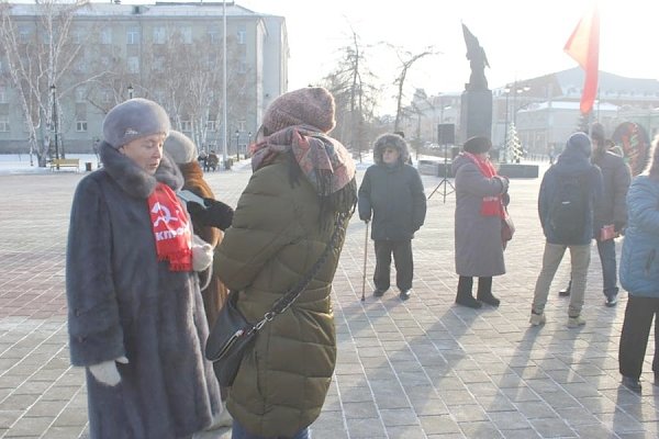 В Тюмени прошёл митинг в рамках всероссийской акции протеста под лозунгом «За социальную справедливость»