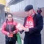 В рамках Всероссийской акции протеста коммунисты Санкт-Петербурга (Ленинграда) провели пикеты во всех районах города
