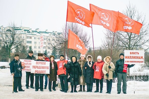В Орловской области прошли пикеты в рамках Всероссийской акции протеста