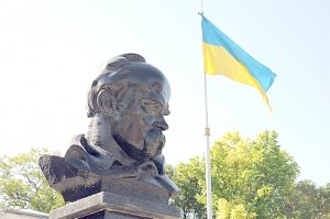 Меняем украинца на малоросса