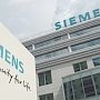 Siemens продолжает пакостить Крыму