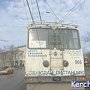 Керчане имеют возможность жаловаться на водителей «Нефазов» и троллейбусов, которые нарушают ПДД