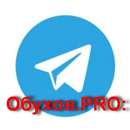 Telegram-канал ObuhovPRO: Про ускользающую энергетику кампании Путина, скандал со Знаменем Победы на параде в Волгограде, новую накачку «проекта Собчак», «телемочилово» Грудинина