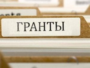 Правительство Крыма назначило 10 грантов молодым ученым