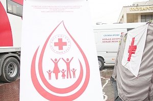 В столице Крыма прошла акция «Я твой донор» в рамках программы Российского Красного Креста