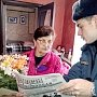 Ветерану пожарной охраны Лилии Петровне Белоусовой – 80 лет!