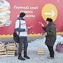 В Челябинской области каждый день проходят агитационные пикеты за П.Н. Грудинина