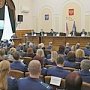 Сергей Аксёнов принял участие в заседании коллегии прокуратуры Республики Крым