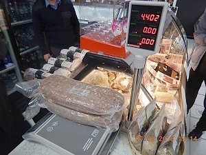 Россельхознадзор сжег почти 70 кг изъятых в Ялте санкционных сыров и колбас