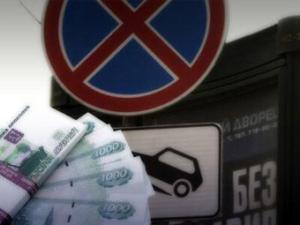В Крыму автомобилисты наиболее часто жалуются на неправильную эвакуацию, — статистика совета министров
