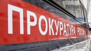 Справки о работе на «Керчьрыбпроме» выдавали за деньги