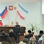 Обеспечение безопасности при подготовке к выборам Президента Российской Федерации