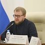 Для успешного проведения выборов Президента РФ требуется усилить межведомственное и межрегиональное взаимодействие — Дмитрий Полонский