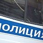 В Ленинском районе мужчина украл у женщины ювелирные украшения