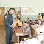 Уроки безопасности для школьников провели крымские спасатели