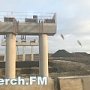 Керчане прислали фотографии строительства автоподходов к мосту со стороны Тавриды