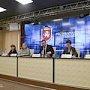 Сергей Зырянов провел совещание по вопросам общественно-политической ситуации и реализации внутренней политики в Крыму
