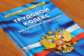 Погрануправление ФСБ пресекло противозаконную работу граждан Украины на территории Крыма