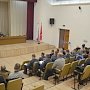 в основном управлении МЧС России по городу Севастополю состоялась отчетно-выборная конференция совета ветеранской организации ведомства