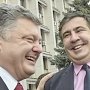 Саакашвили призвал Меркель помочь ему в противостоянии с Порошенко