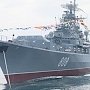 Сторожевой корабль «Пытливый» Черноморского флота готовится к выходу в море
