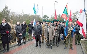 Памяти воинов-интернационалистов