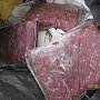 В Крым из Украины старались провезти четверть тонны мясных продуктов неизвестного происхождения