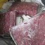 В Крым старались незаконно ввезти более 250 кг мяса