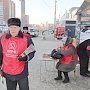 В Новосибирске продолжаются пикеты в поддержку кандидатуры Павла Грудинина на пост Президента России