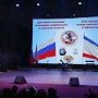 Юрий Гоцанюк принял участие в мероприятиях, приуроченных ко Дню памяти о россиянах, исполнявших служебный долг за пределами Отечества