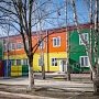 Наталья Гончарова рассказала, в каких городах и районах Крыма построят модульные детские сады