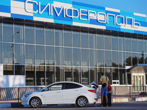 Вместе с новым терминалом в аэропорту Симферополь откроют информационный центр для туристов