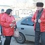 В разных районах города Костромы работают красные агитаторы