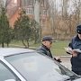 В Крыму снизилось количество нелегальных такси, — отчёт налоговой