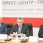 Комитет по межнациональным отношениям обсудил изменения в Федеральный закон «О правовом положении иностранных граждан в Российской Федерации»