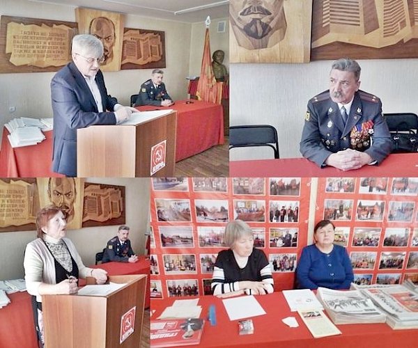 Татарстан. Нижнекамские коммунисты отметили 25-летие КПРФ