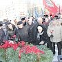 Коммунисты Коми почтили память воинов-интернационалистов