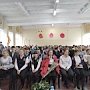 ОНФ в Крыму проводит «Неделю мужества» в преддверии Дня защитника Отечества
