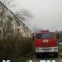 Керчане вызывали пожарных из-за сгоревшей кастрюли