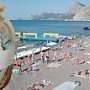 Крым может пересмотреть размер курортного сбора