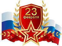 В столице Крыма пройдут праздничные мероприятия, посвященные Дню защитника Отечества
