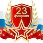 В столице Крыма пройдут праздничные мероприятия, посвященные Дню защитника Отечества