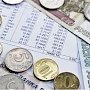 Коммунальные задолженности лидируют в списке исполнительных производств у судебных приставов, — глава ФССП Крыма
